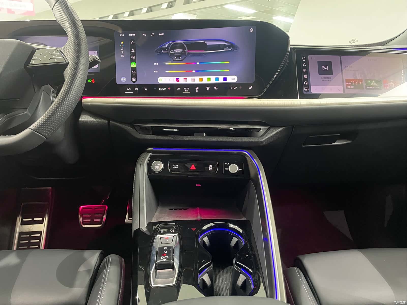 Audi Q5L, 2026 24
