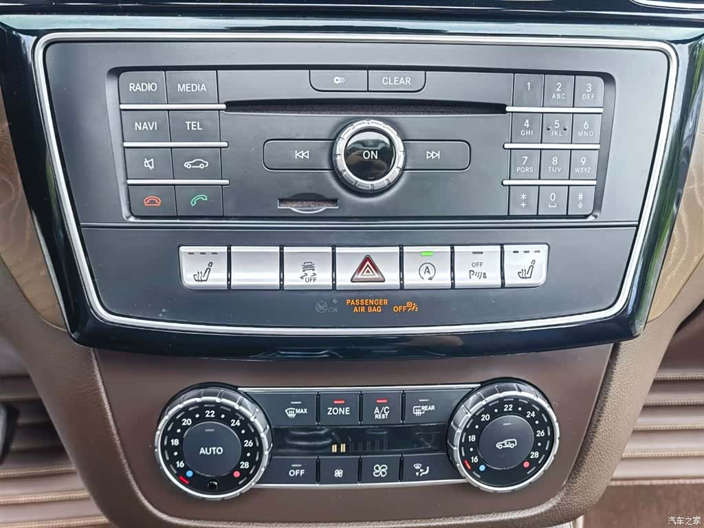 Mercedes-Benz GLE, 2017 20