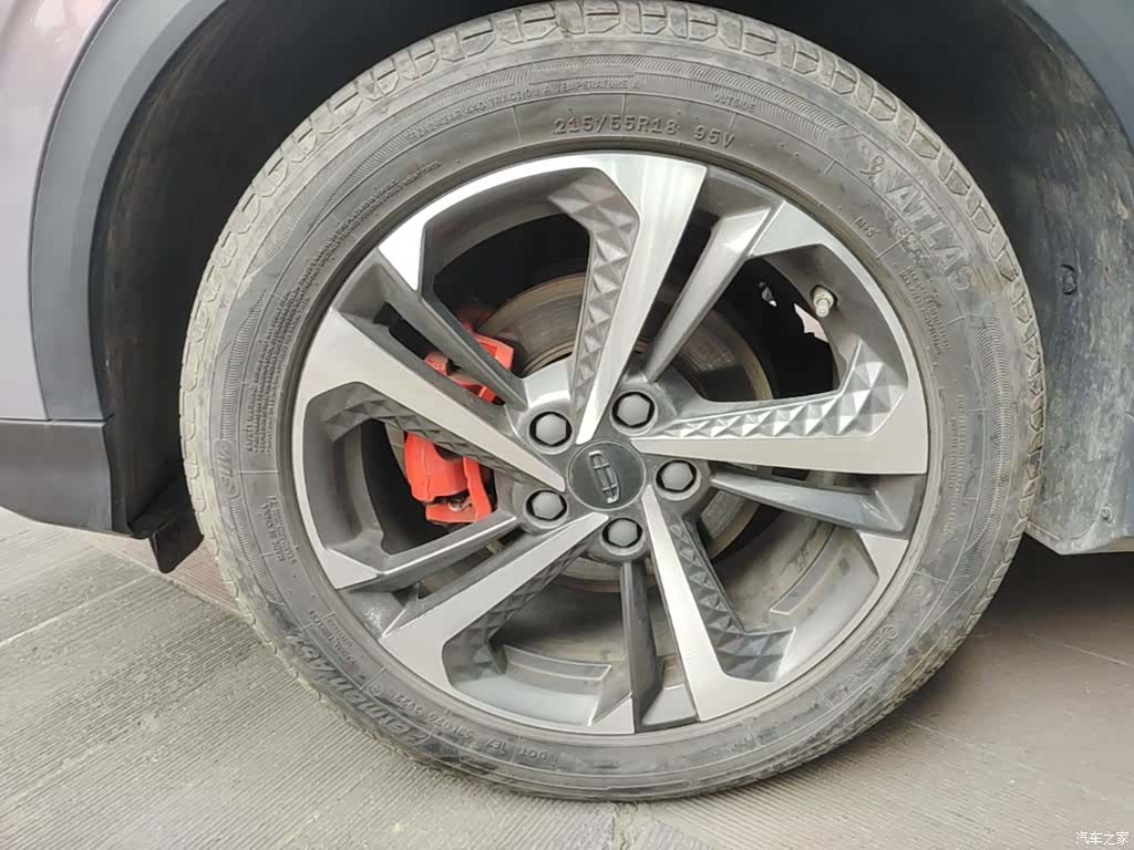 Geely Coolray, 2023 23