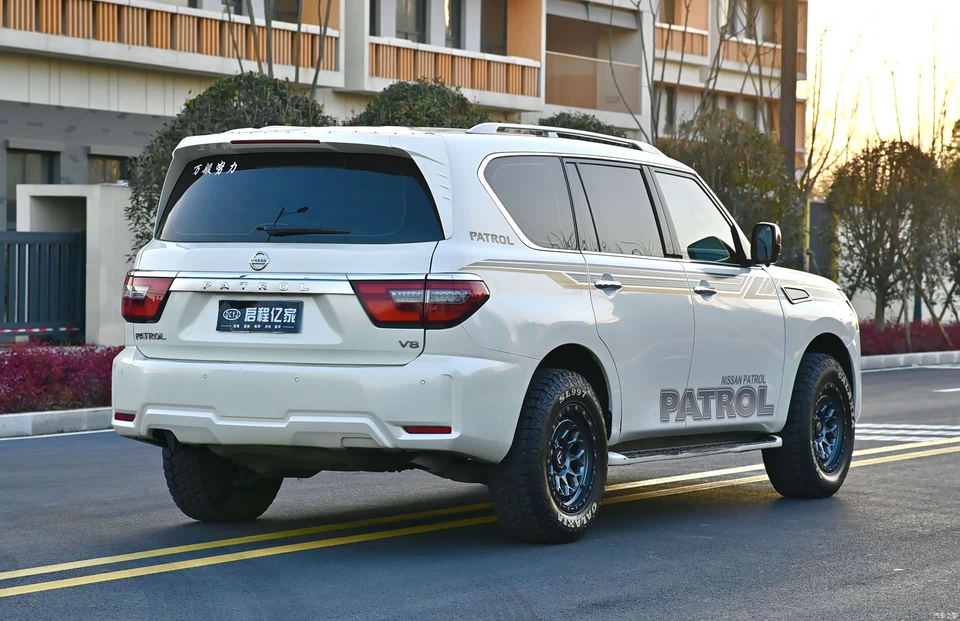 Nissan Patrol, 2019 15