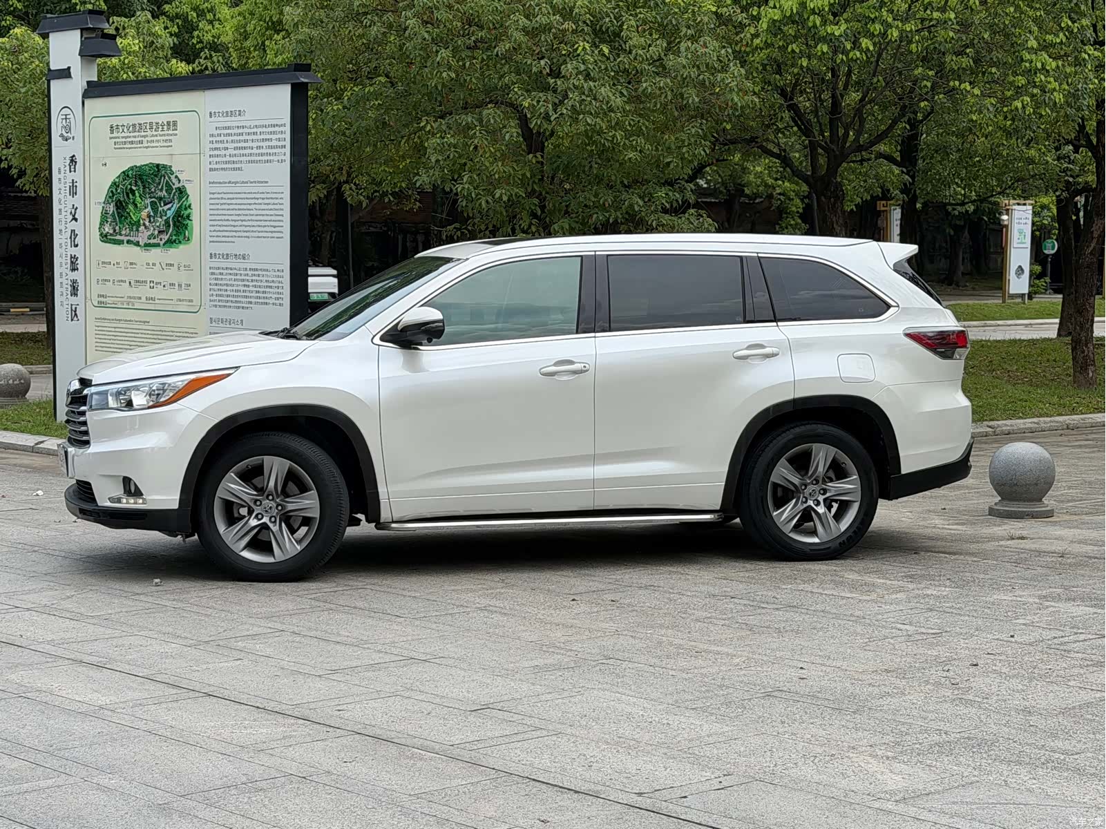 Toyota Highlander, 2016 14