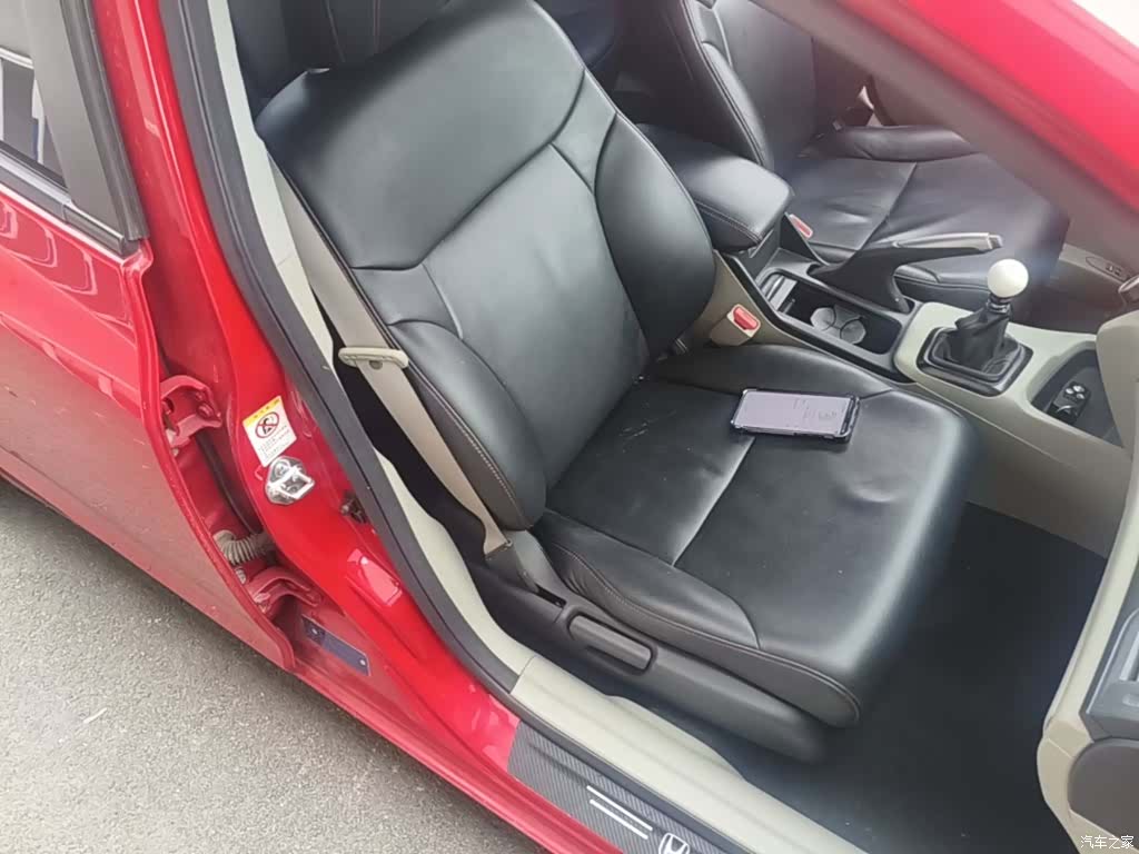 Honda Civic, 2016 25