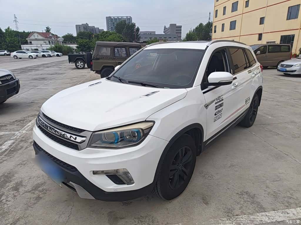 Changan CS75, 2017 2