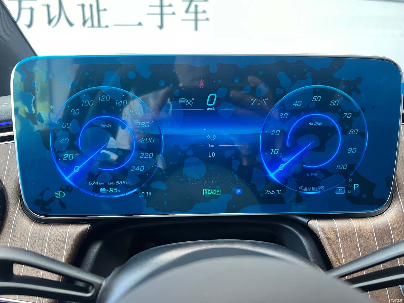 Mercedes-Benz EQE, 2025 4