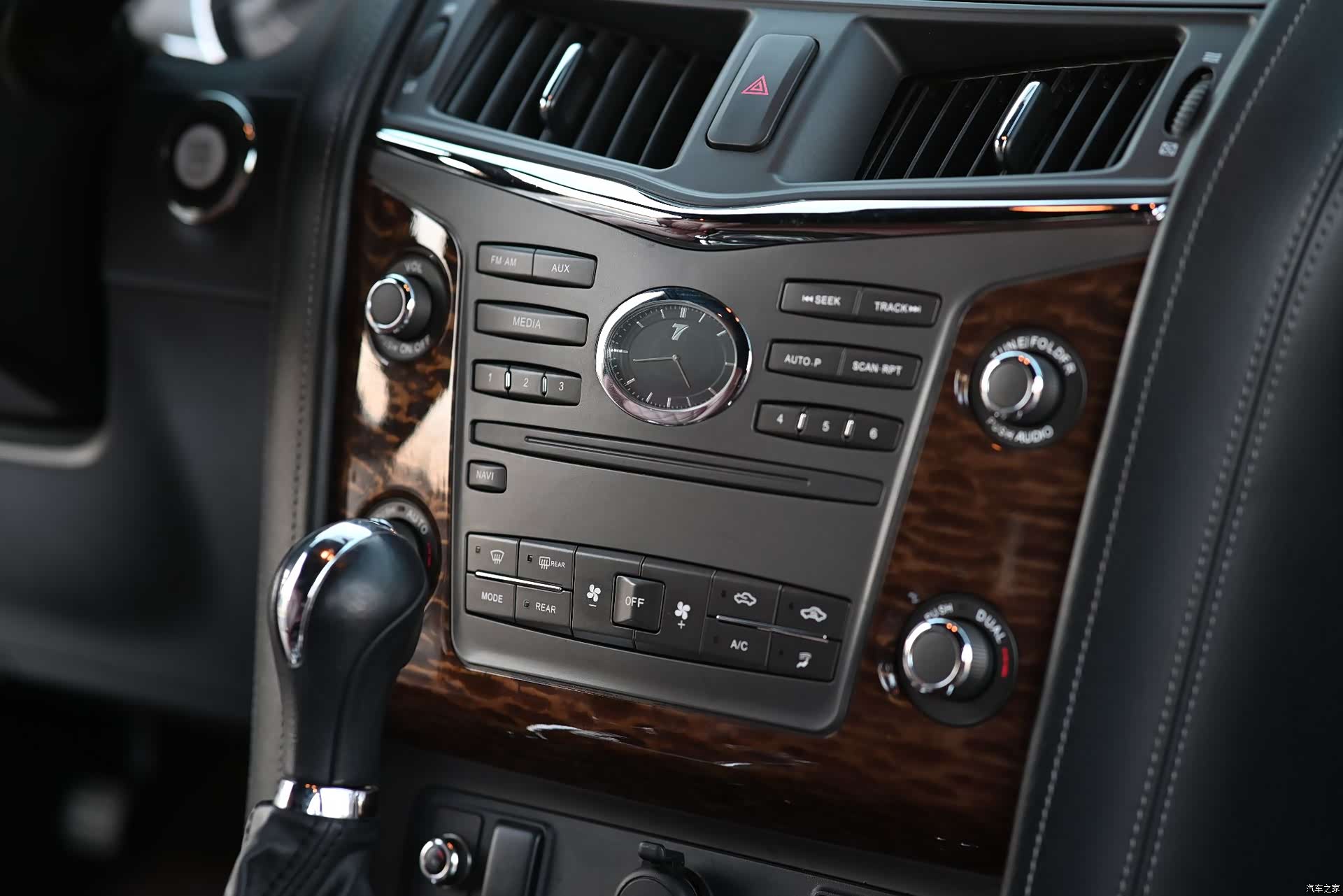 Nissan Patrol, 2019 9