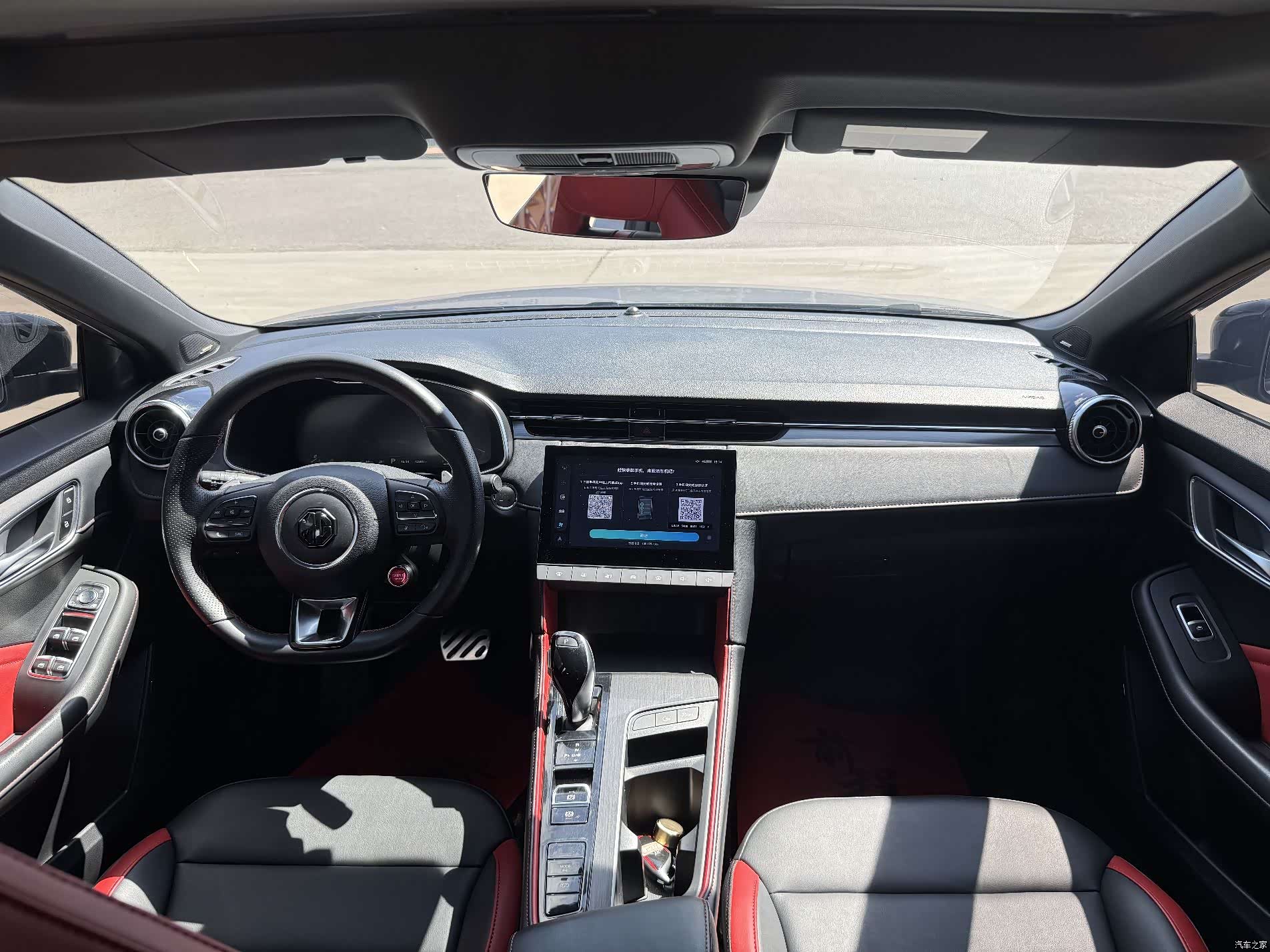 MG MG6, 2021 4