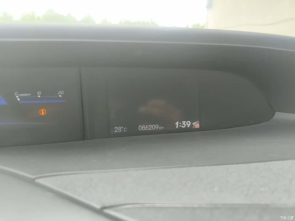 Honda Civic, 2016 12