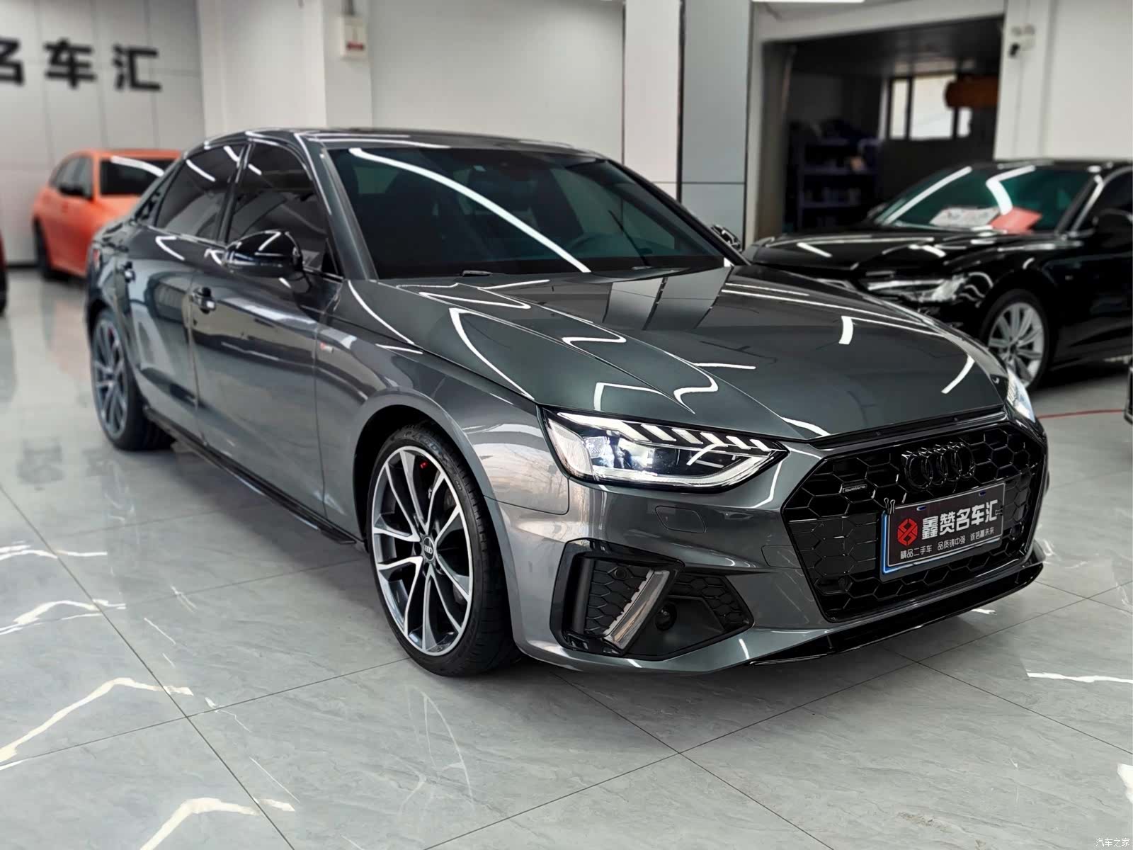 Audi A4L, 2023 3