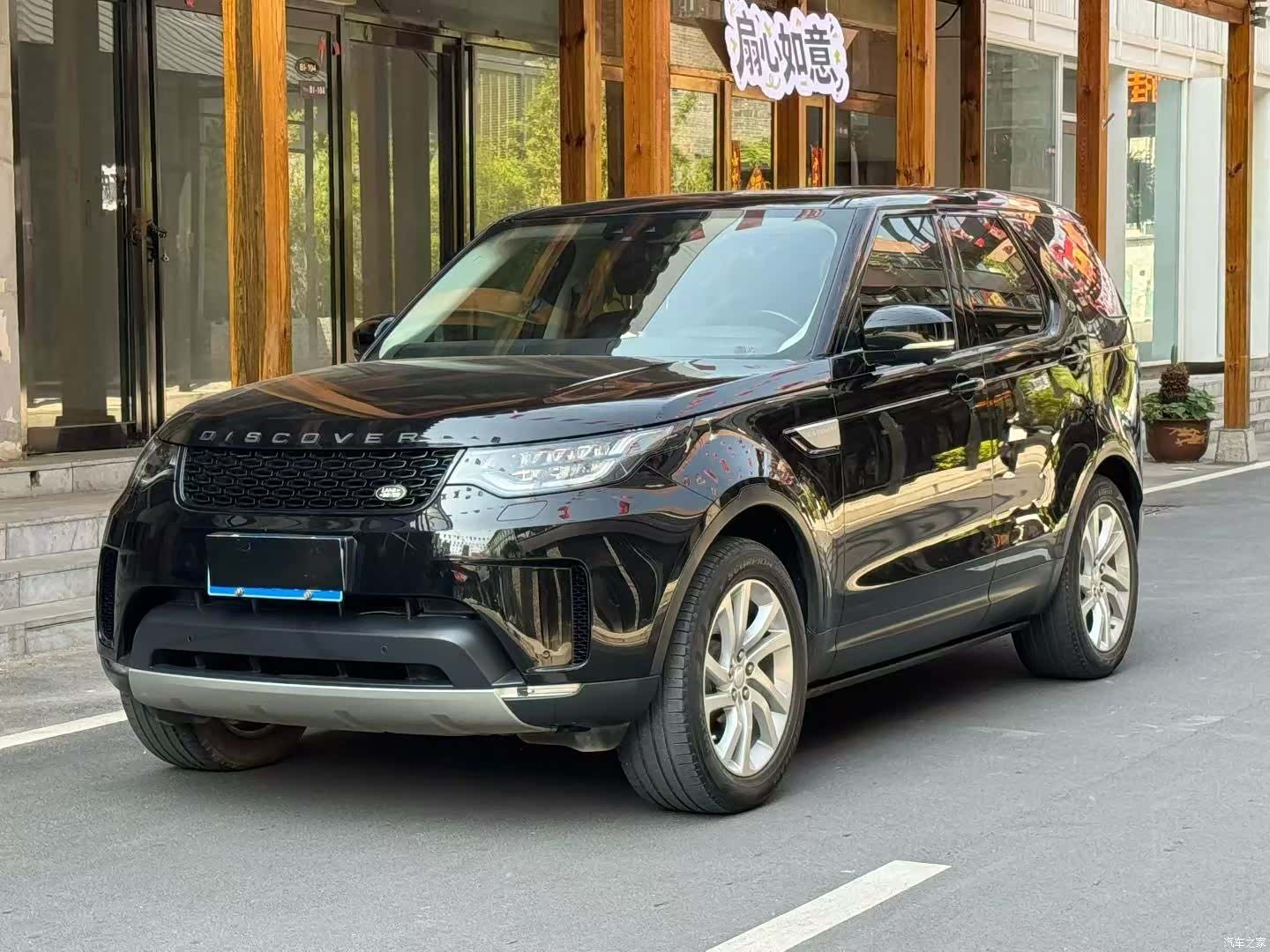 Land Rover Discovery, 2017 1