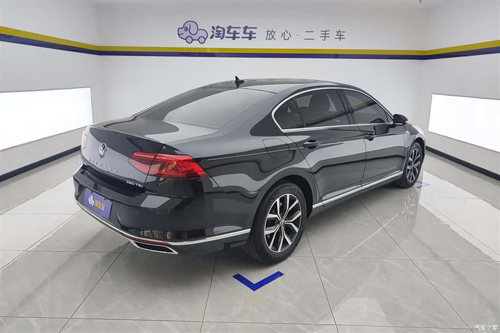 Volkswagen Magotan, 2021 3