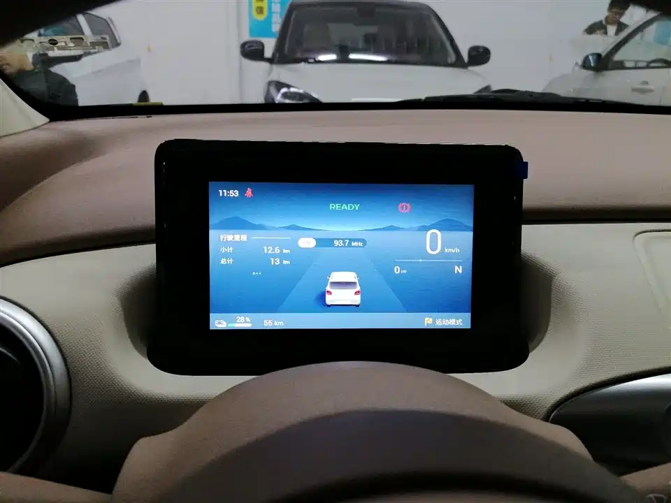 Wuling Hongguang MINIEV