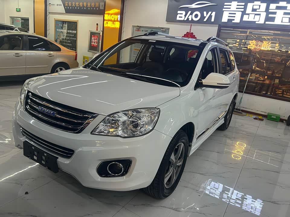 Haval H6
