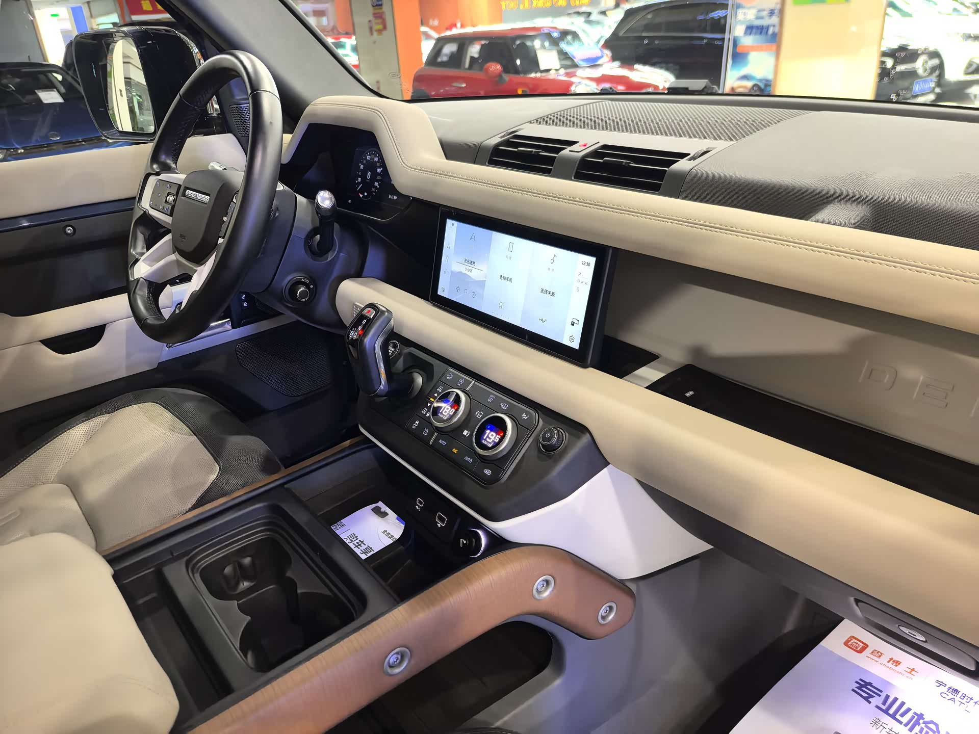 Land Rover Defender, 2022 18