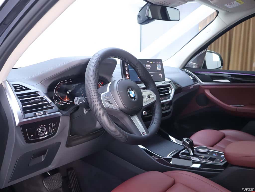 BMW X3, 2023 11