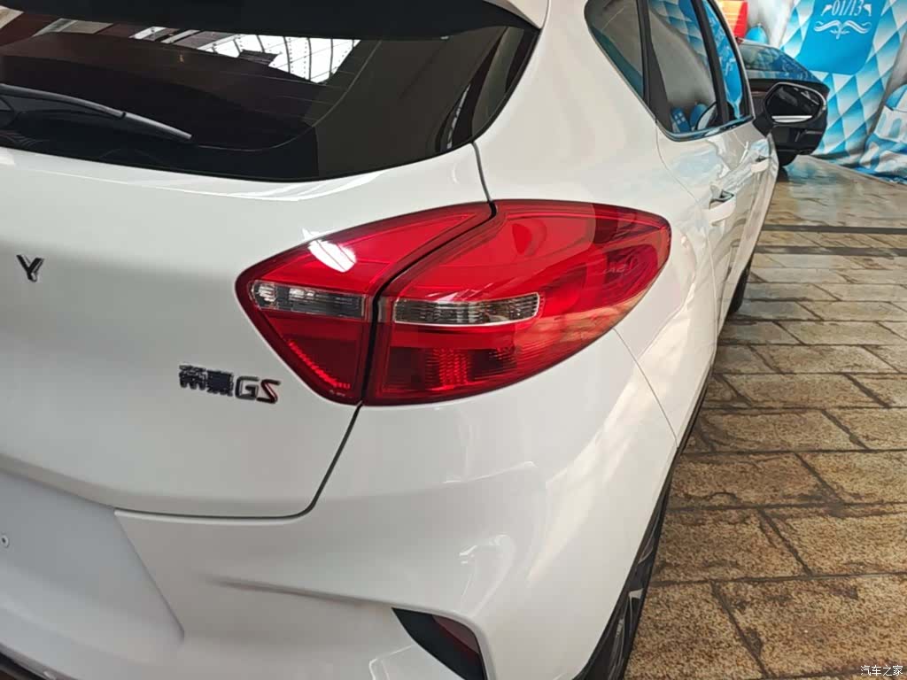 Geely Emgrand, 2020 8