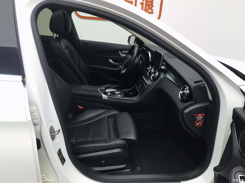 Mercedes-Benz C-Class, 2018 23