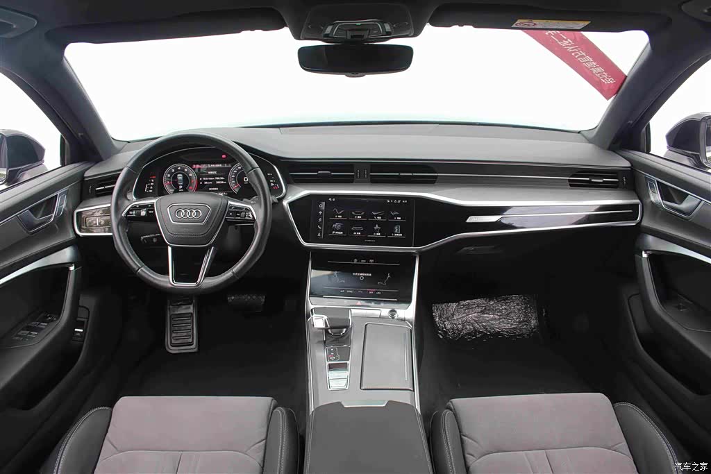 Audi A6L, 2023 12