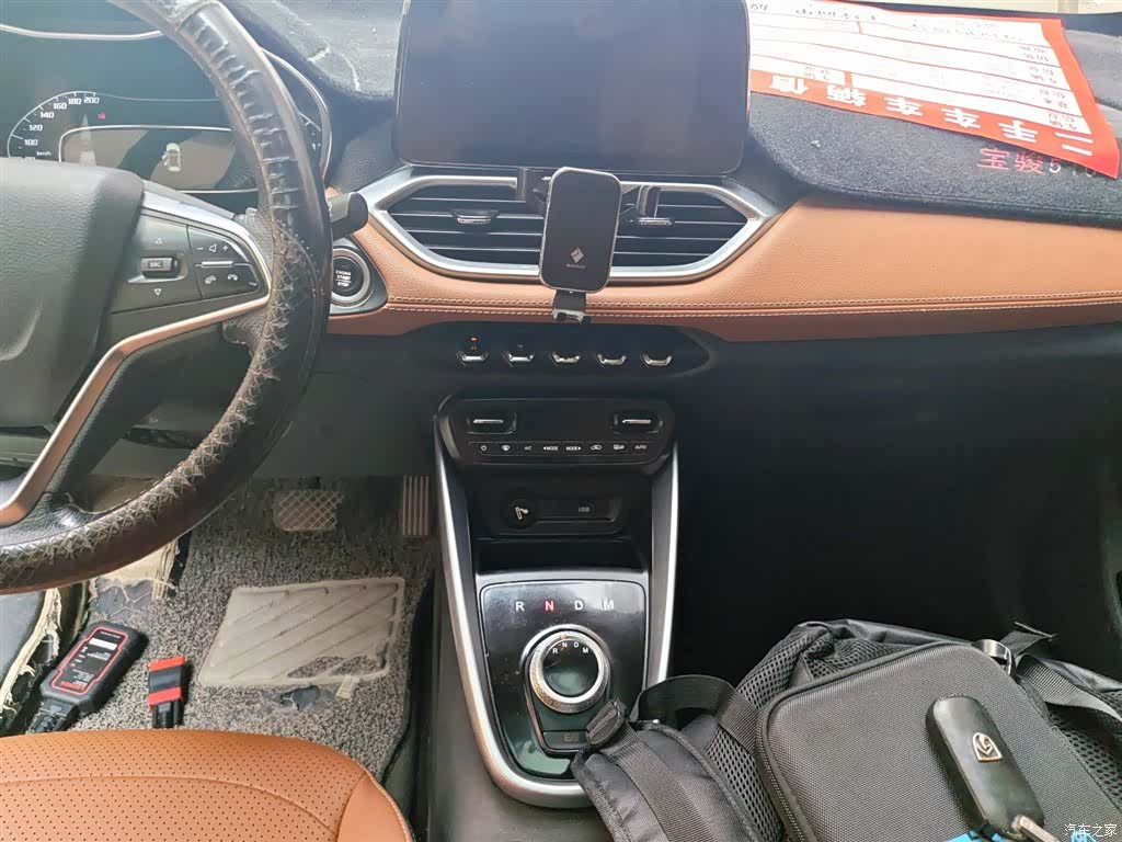 Wuling 510, 2019 13