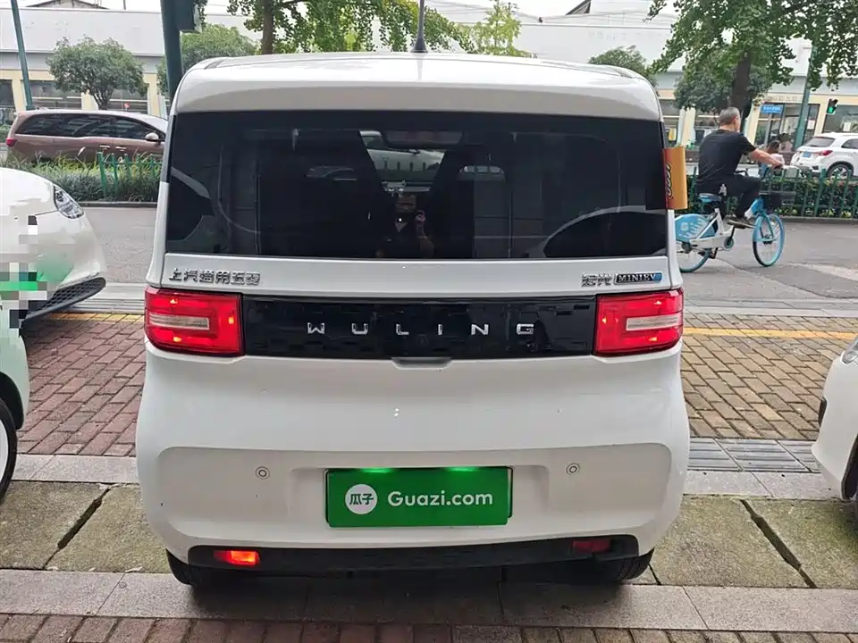 Wuling Hongguang MINIEV