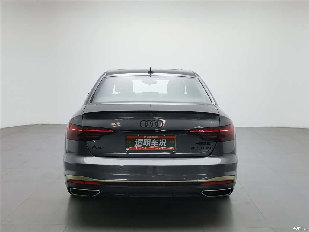 Audi A4L, 2024 4