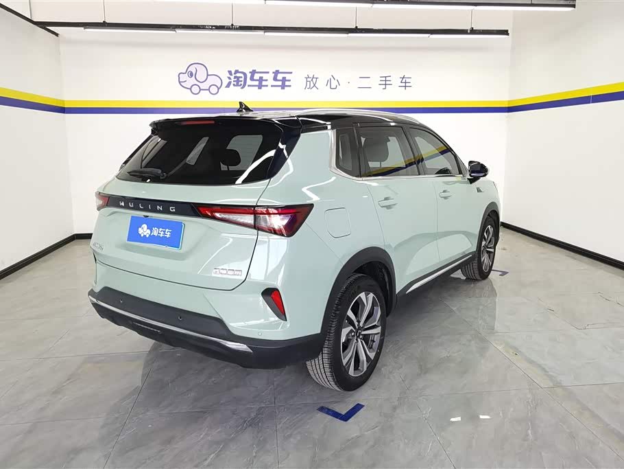 Wuling Wuling Xingchen