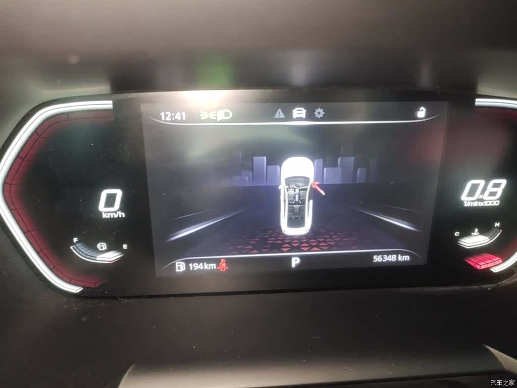 MG MG5, 2021 12