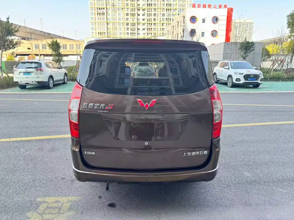 Wuling Wuling Hongguang