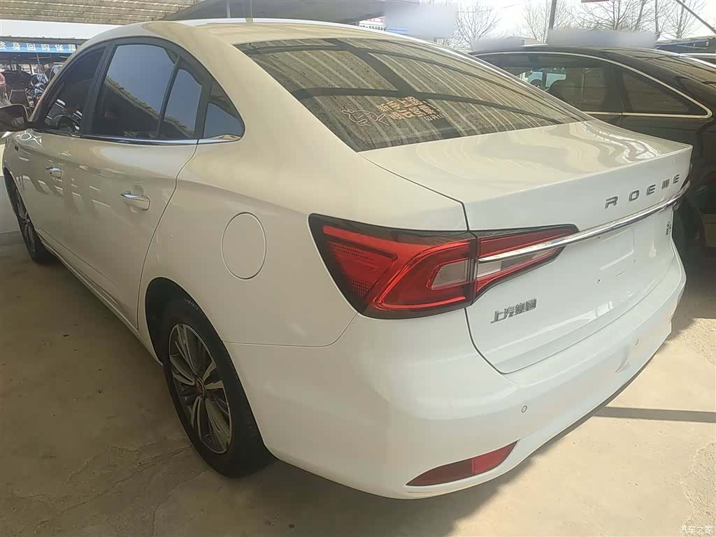 Roewe i5, 2019 все фото
