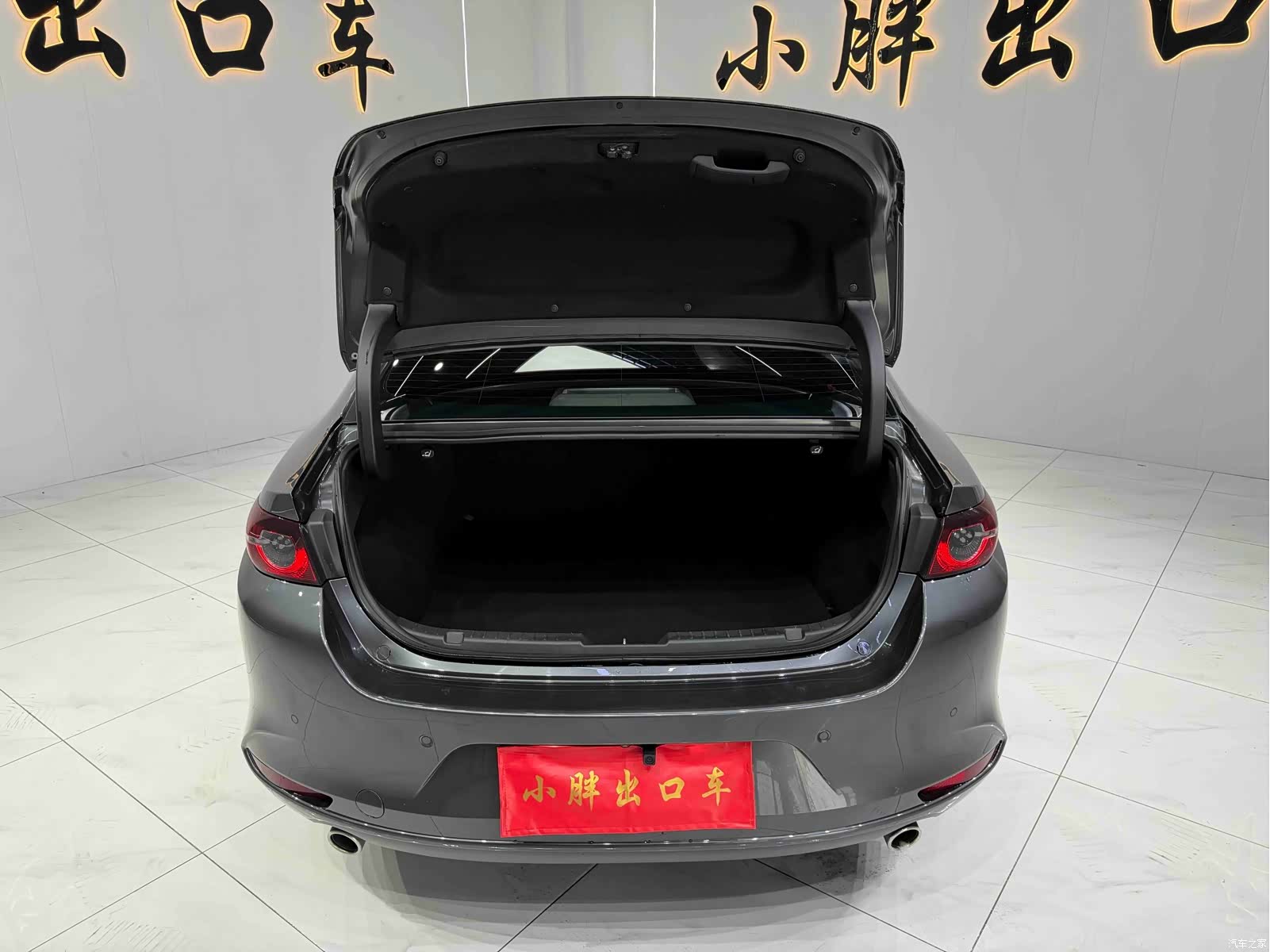 Mazda Mazda3, 2022 19