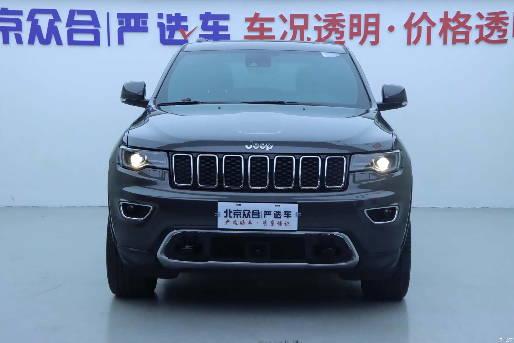 Jeep Grand Cherokee, 2022 3