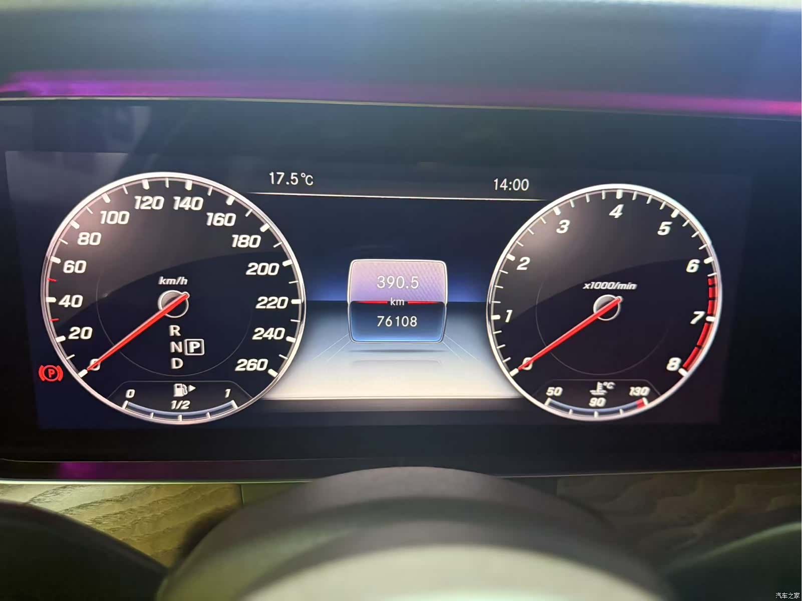 Mercedes-Benz E-Class, 2020 32