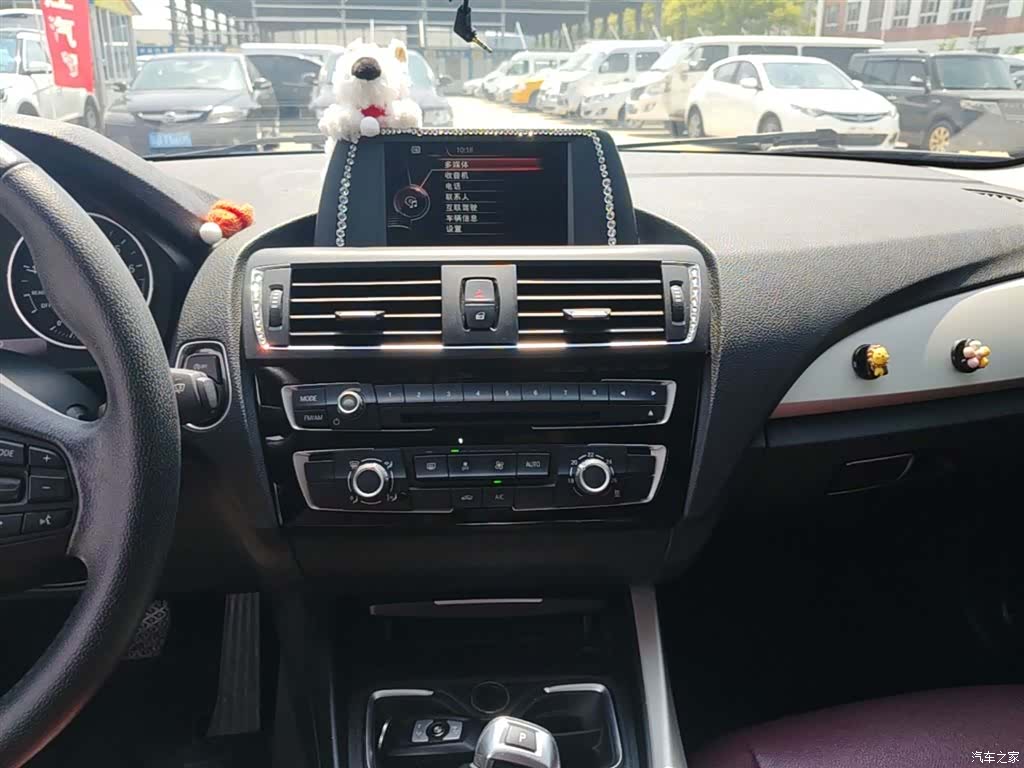 BMW 2 Series, 2016 13