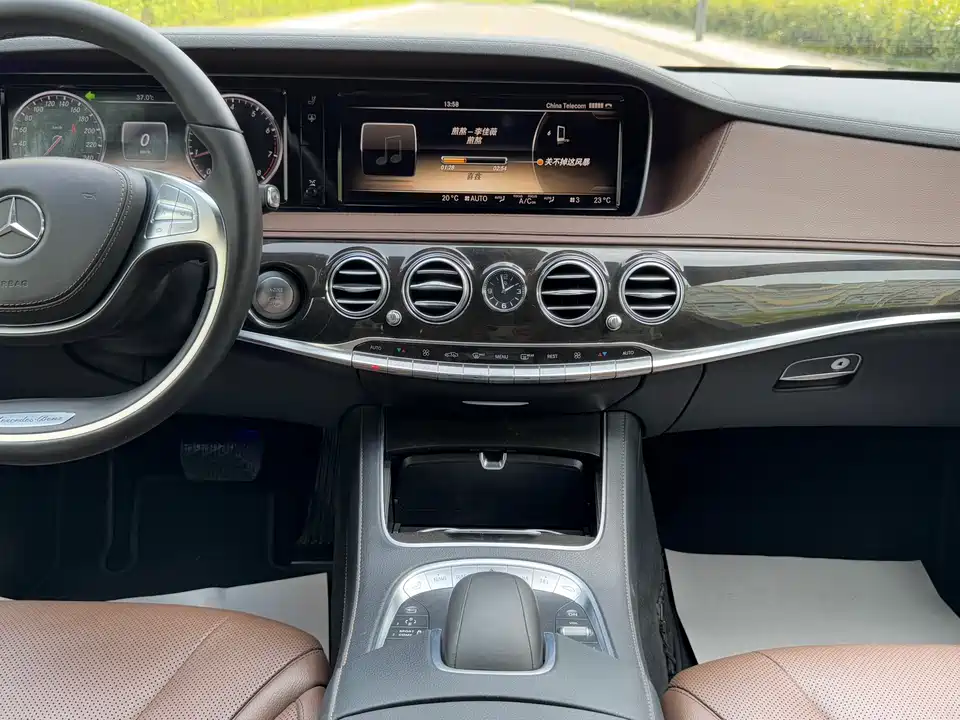 Mercedes-Benz S-class