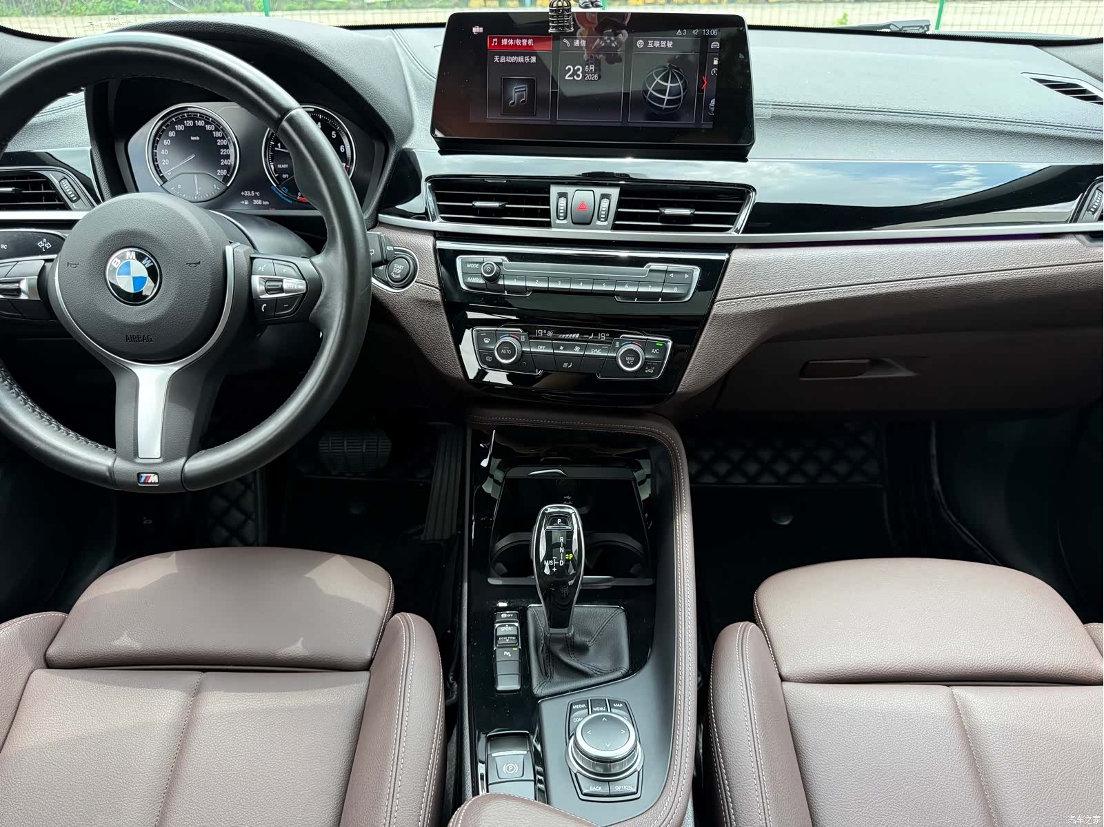 BMW X2, 2021 6