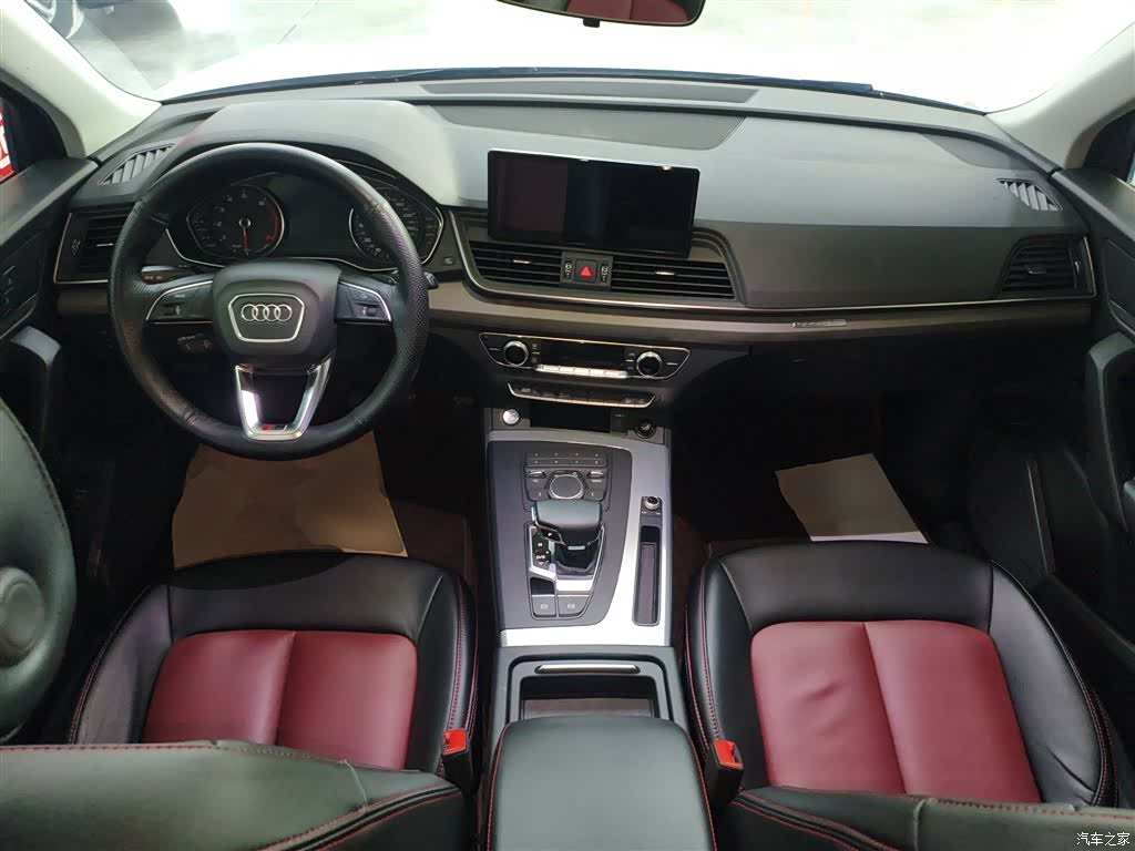Audi Q5L, 2019 10
