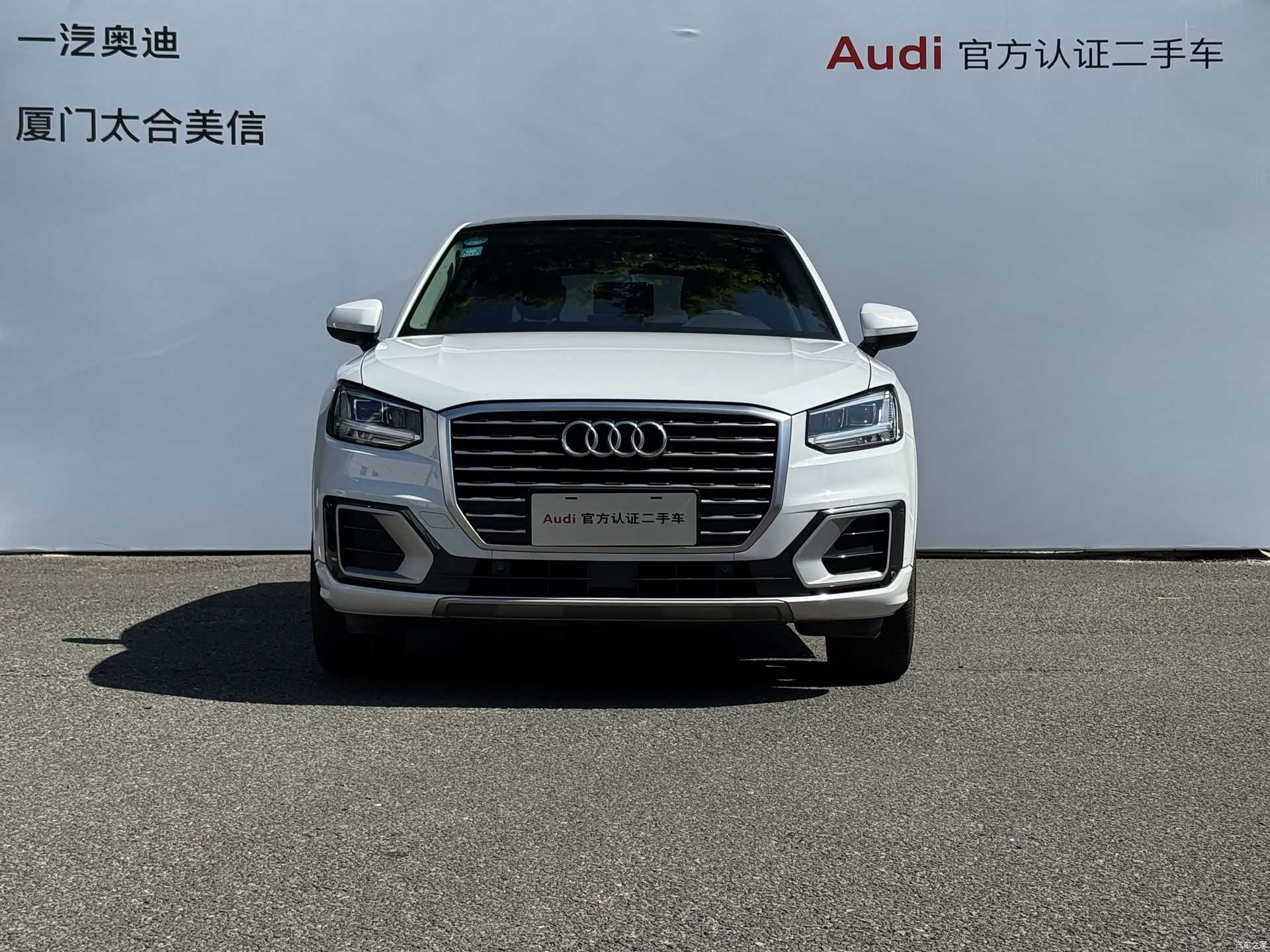 Audi Q2L, 2020 4