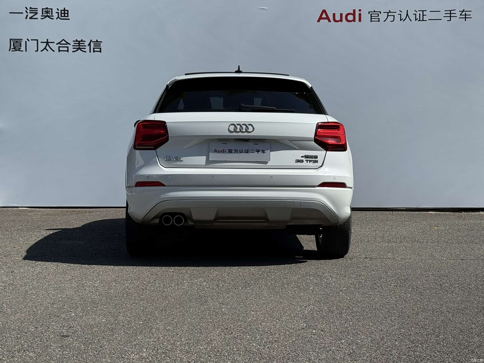 Audi Q2L, 2020 7
