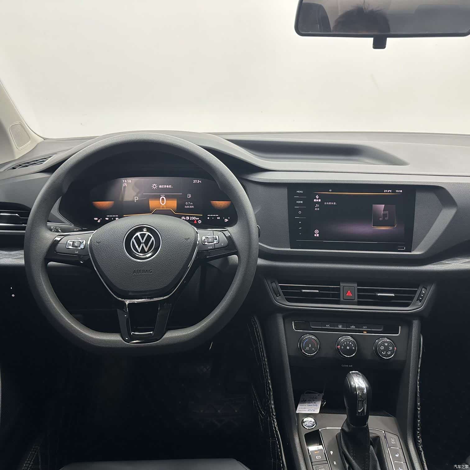 Volkswagen Tharu, 2022 11