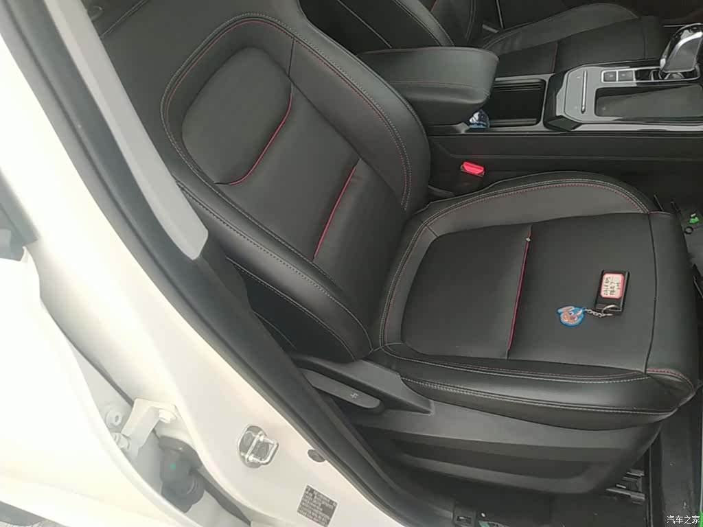 Chery Tiggo 7, 2021 25