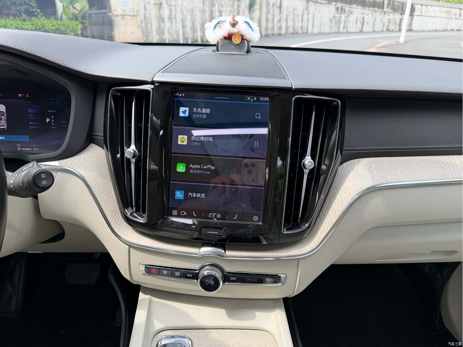 Volvo XC60, 2022 11