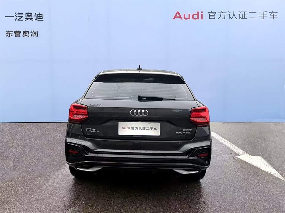 Audi Q2L