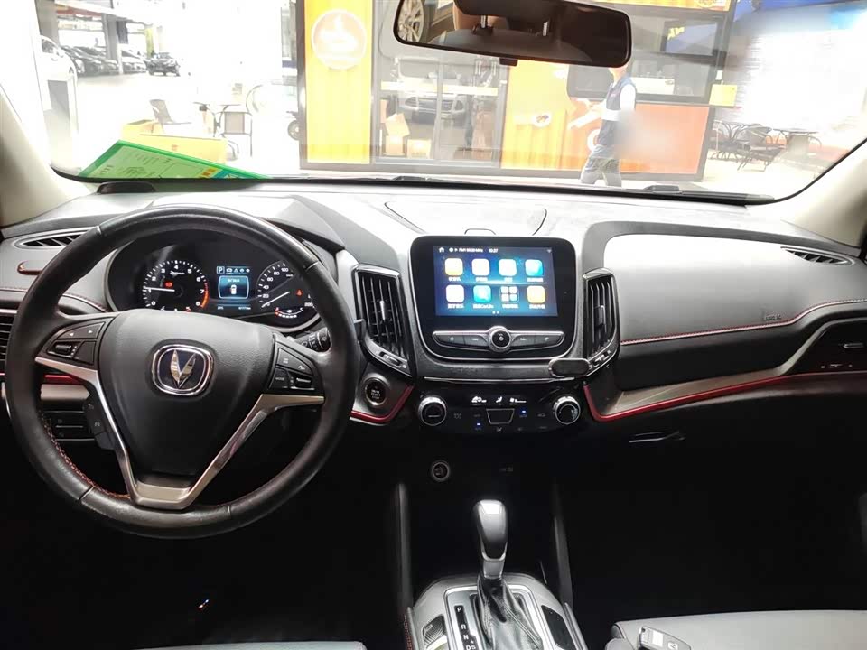 Changan CS55