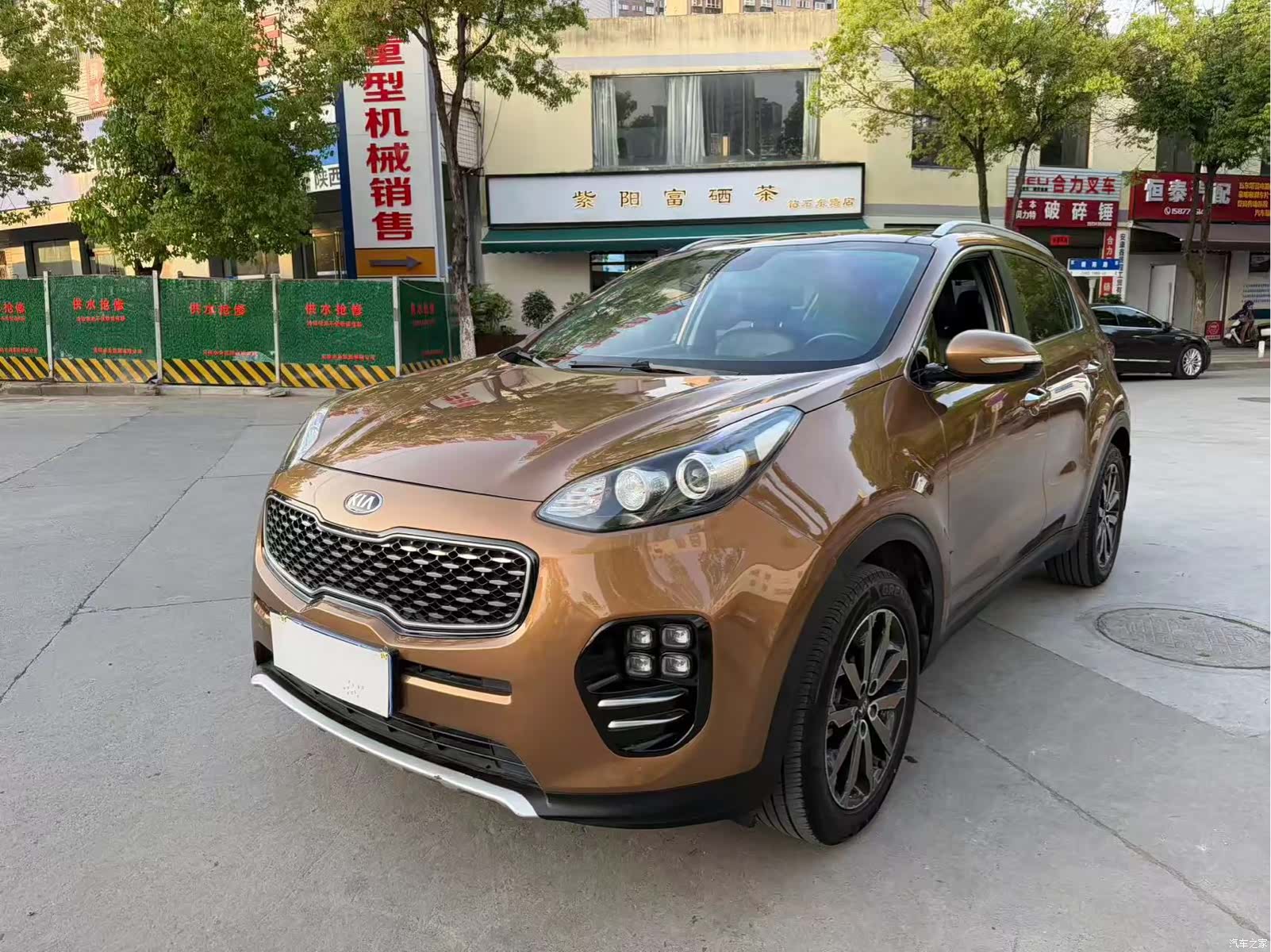 Kia KX5, 2017 1