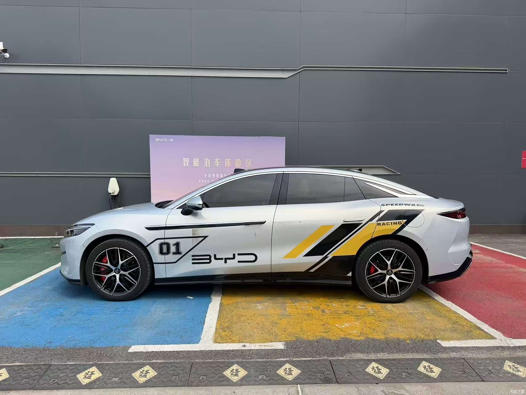 BYD Han, 2025 2