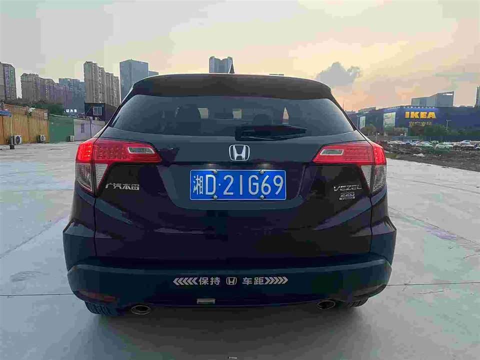 Honda Binzhi Honda Binzhi