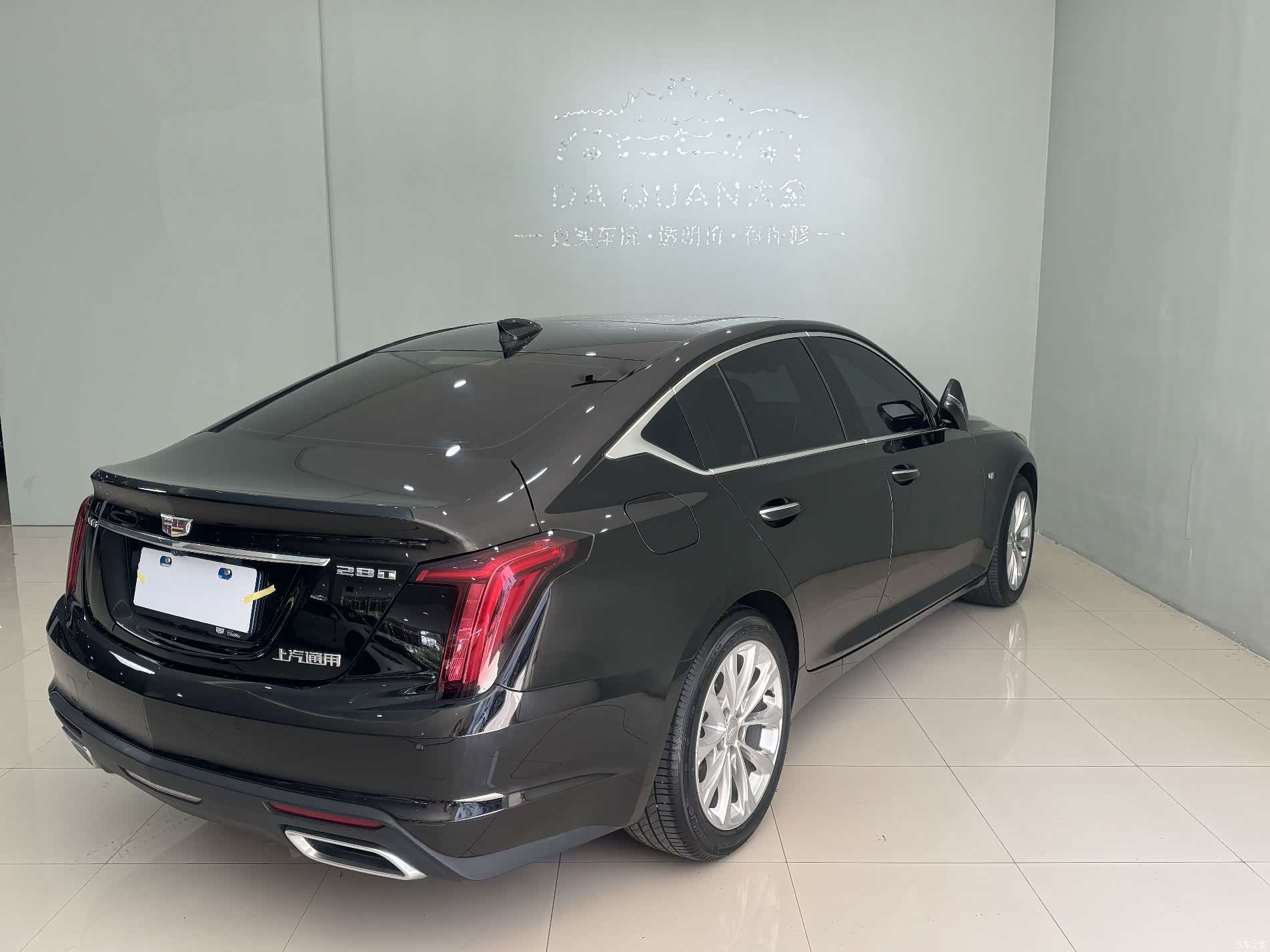 Cadillac CT5, 2023 17
