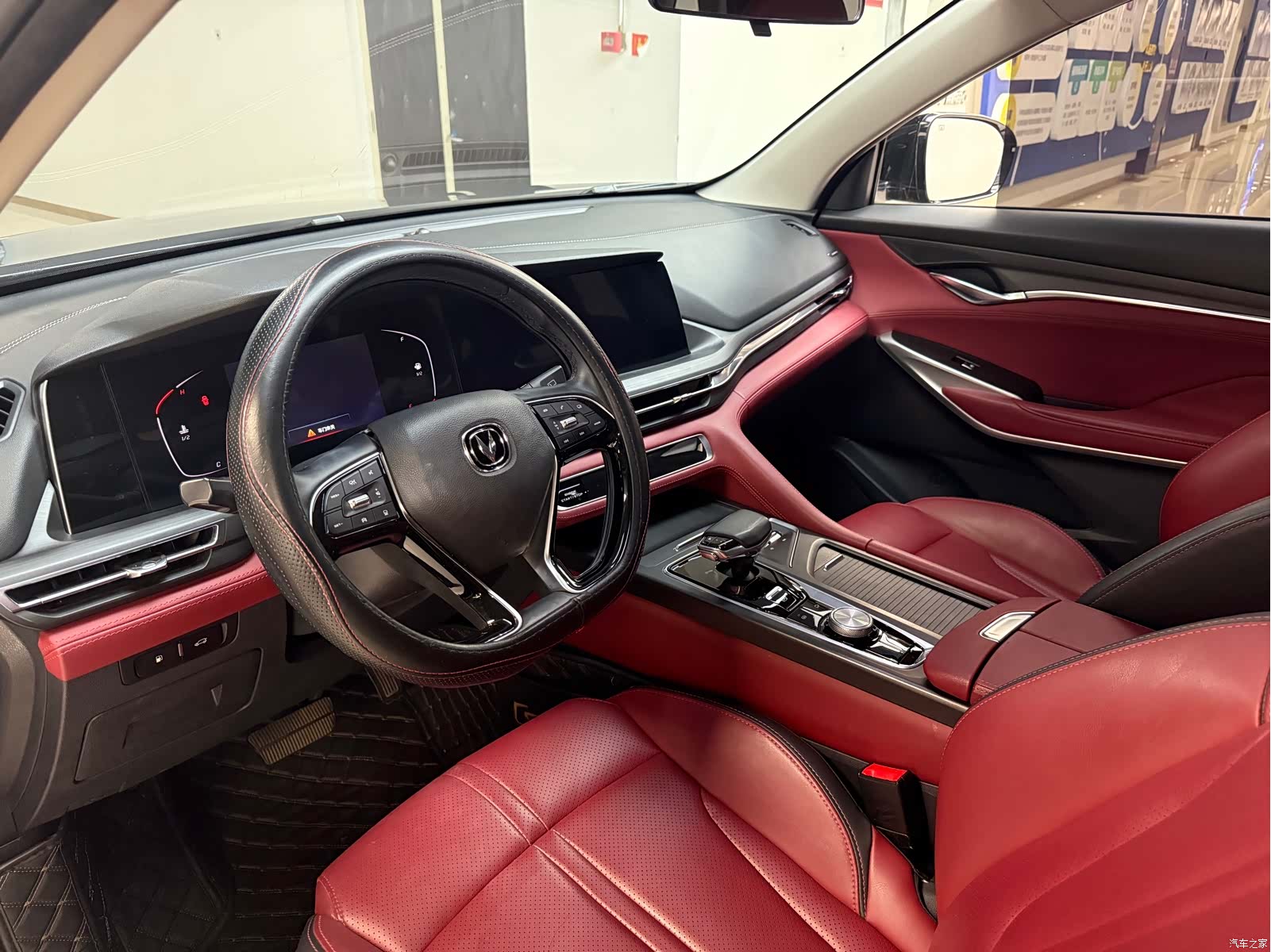 Changan CS75, 2020 22