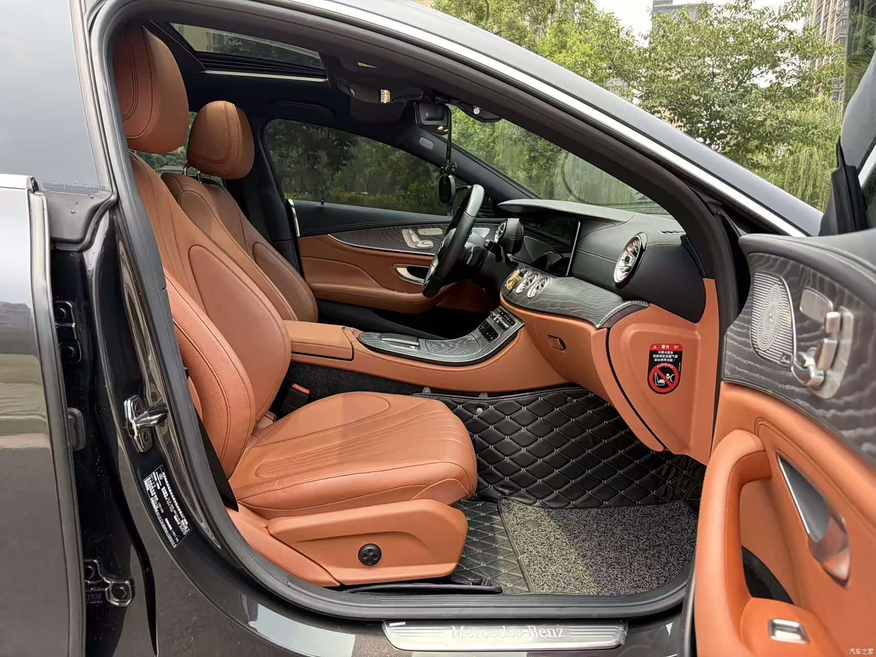 Mercedes-Benz CLS, 2022 7
