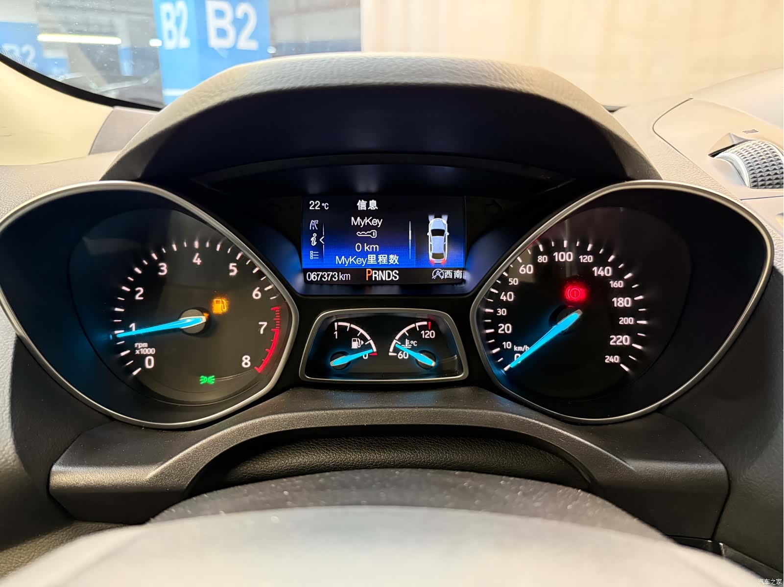 Ford Kuga, 2017 все фото