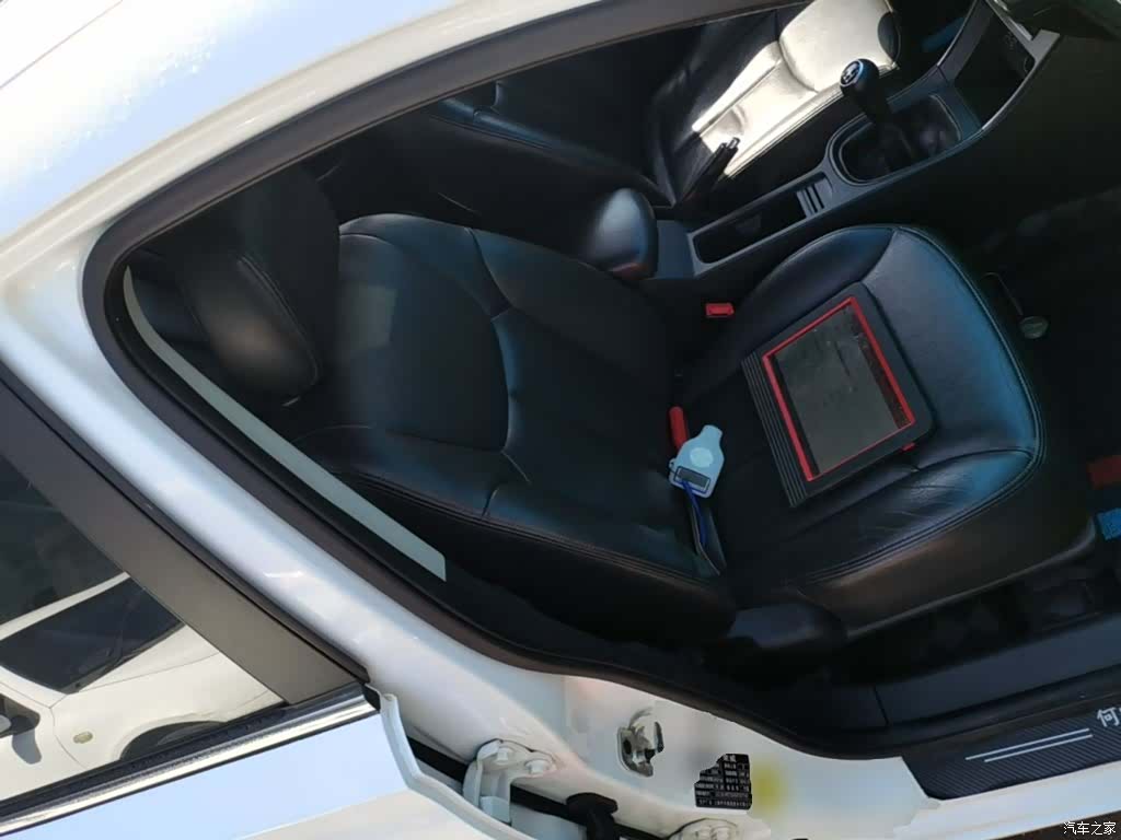 Roewe 360, 2016 25
